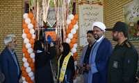 «زنگ مهر و ایثار و مقاومت» در مدارس شهرستان عسلویه نواخته شد.