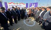 کلنگ‌زنی مدرسه ۱۲ کلاسه تیپ بزرگ پردیس شهر عسلویه با حضور استاندار بوشهر
