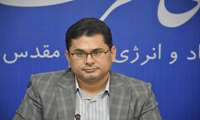 ثبت‌نام ١۵١ داوطلب برای انتخابات شوراهای اسلامی روستاها در عسلویه