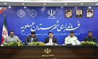 معاون سیاسی فرماندار عسلویه؛ بازرسی های بهداشتی  از مراکز تهیه و توزیع مواد غذایی به ویژه اقلام پر مصرف تشدید شود